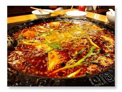 -锅首鲜品火锅(鸳鸯店)