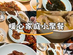 -兔爸私家小厨(新北万达店)