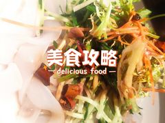 大拉皮-北院·果木烤鸭·25年东北菜(创意产业园店)
