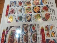 -晋B2008刀削面(小南庄店)