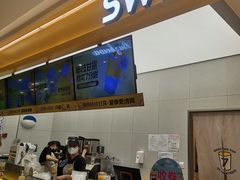 -7分甜(尹山湖歌林公园店)