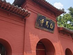 -洛阳白马寺