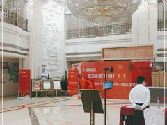 -深圳楚天大酒店(福田口岸深圳会展中心店)