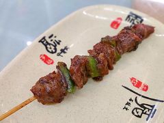 -皮记海鲜1995(寮步店)