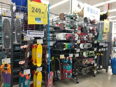 -迪卡侬(袁家岗店)