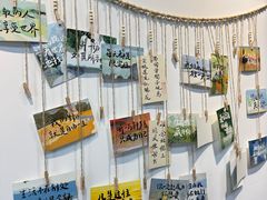 -敬亭山风景名胜区