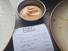 -RAC BAR(安福路店)