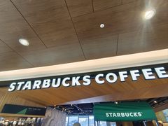 -星巴克(杭州嘉里中心4F店)