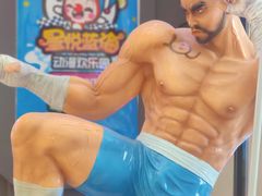 -星悦蓝海欢乐园(石路天虹店)