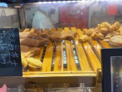 -粉粉乐鲷鱼烧(美罗城店)