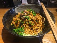 葱油面-食之六七·面(朝阳大悦城店)