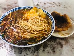 -大时代美食面馆