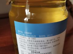 -BHG生活超市(安贞店)