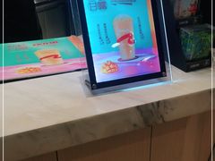 -CoCo都可(新太阳宫店)