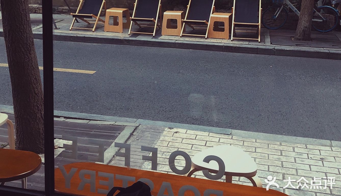 科华北路｜喝出了酒香的极浅烘澳白