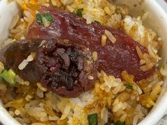 臘味煲仔飯-尝囍煲仔小菜