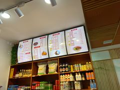 -田三卷馍(火车站店)