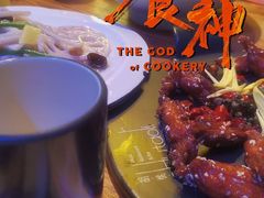 -胡桃里音乐酒馆(仓山万达店)