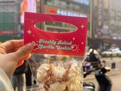 -高力乐面包咖啡厅(西塔店)