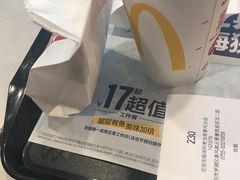 -麦当劳(春风店)
