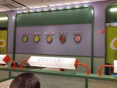 -椰小鸡·琼州糟粕醋(美兰缤纷城店)