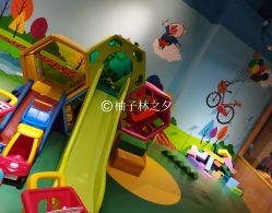 -KidSteam儿童乐园(富力城店)