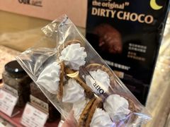 -OUR Bakery(SKP-S店)