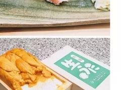 -鮨一日本料理旗舰店(总店)
