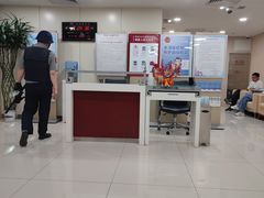 -中国银行(北京旧宫支行)