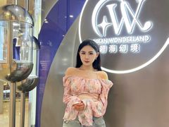 -大悦城(沈阳中街店)