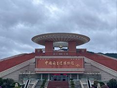 -中国闽台缘博物馆