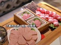 -雾都渣渣火锅(南城智汇城店)