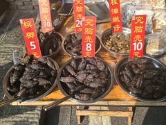 -東茅街茶馆