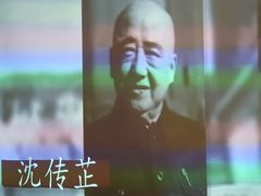-中国昆曲博物馆