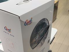 -康朴乐儿童学习桌椅(蓝色港湾店)