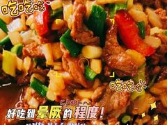 -小乡小镇·传承桐庐土菜·老板亲自烧的菜