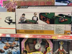 -TOYSRUS玩具反斗城(无锡荟聚购物中心店)