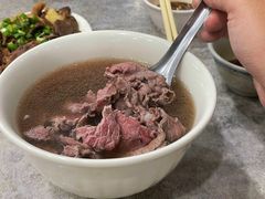-文章牛肉汤