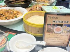 -紫光园(燕郊总店)