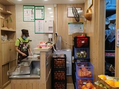 -PAGODA百果园(建国路店)