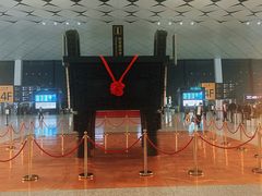 -郑州新郑国际机场-T2航站楼