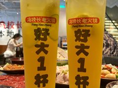-冯校长老火锅(广州正佳广场店)