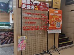-百味饺子城•海鲜家常菜(秦皇岛店)