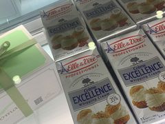 -Tomado绿色烘焙(大尧三路店)