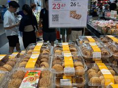 -盒马鲜生(皇庭广场店)