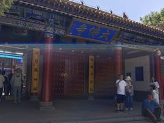 -张掖大佛寺景区