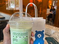 -SENTEA森茶(麦地丽日店)
