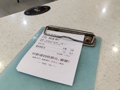 -喜喜茶餐厅(大朗长盛店)