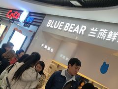 -兰熊鲜奶(西直门凯德mall店)