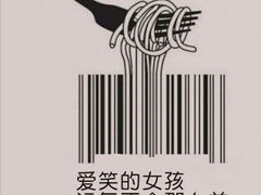 -蒙亨·手把肉·蒙古包文化主题餐厅(天恒广场店)